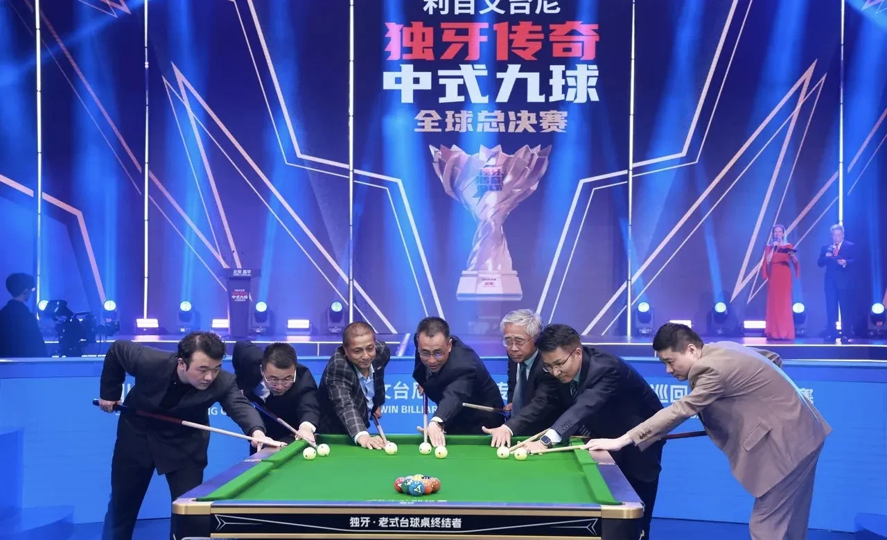 丁俊晖称中式台球国际影响力提升，赛事已覆盖60多国