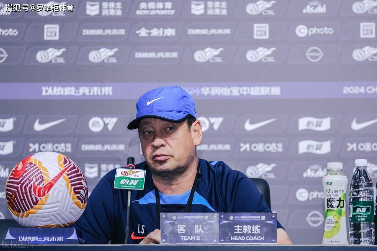 包含申花未来夏窗补强，可以考虑从蓉城队引进四大王牌，以官宣为准的词条