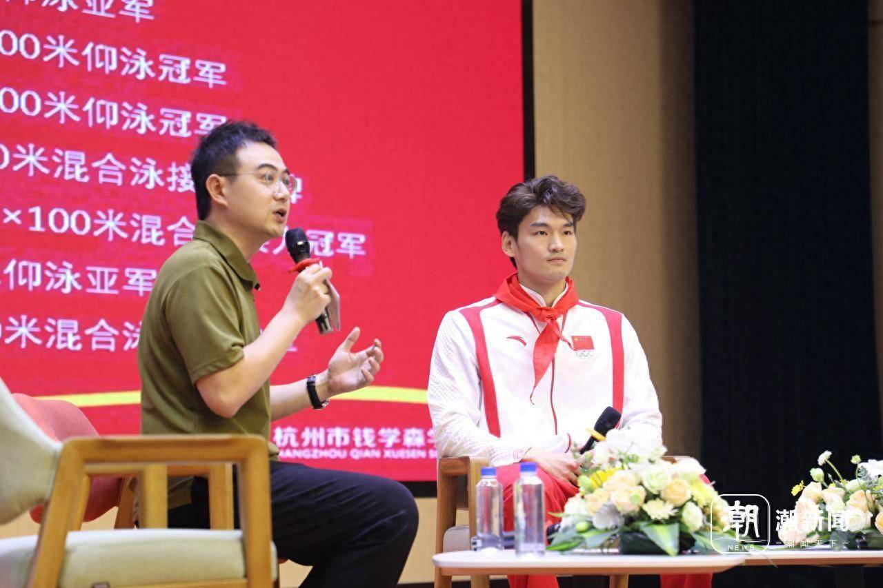 冠军班研究生顺利毕业，徐嘉余：感谢北京体育大学的栽培的简单介绍